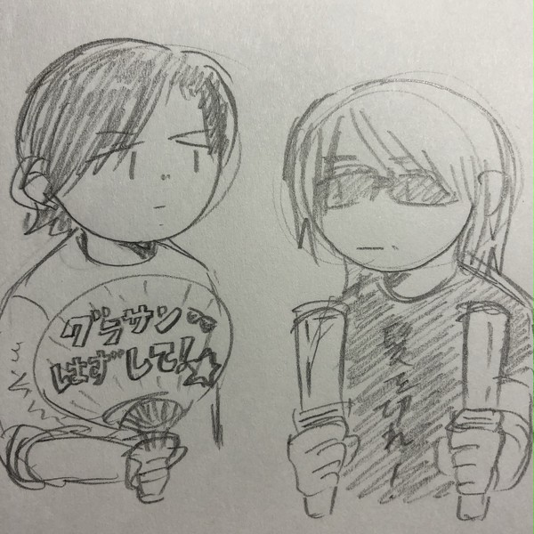 B'zまとめ②
