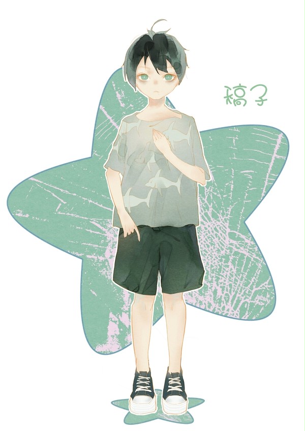 人设稿