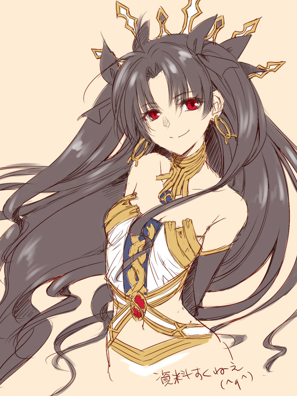 【FGO】らくがきまとめ【健全】