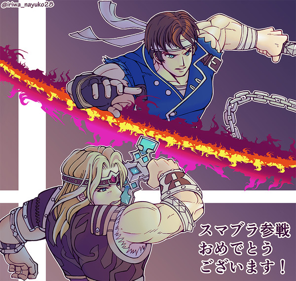 シモン、リヒター参戦!