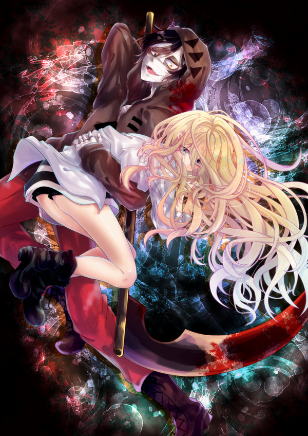殺戮の天使