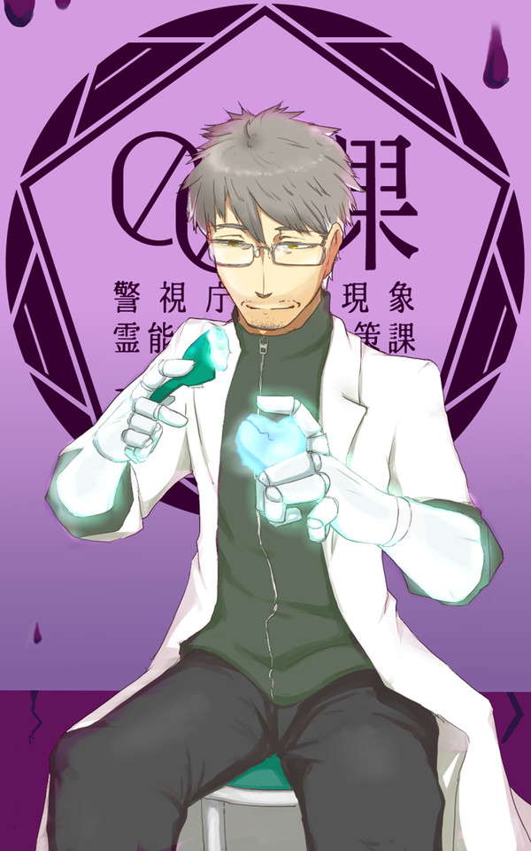 【00課伍】観月 美紀【監察】