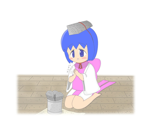 おめでとう、おめでとう、わたし~