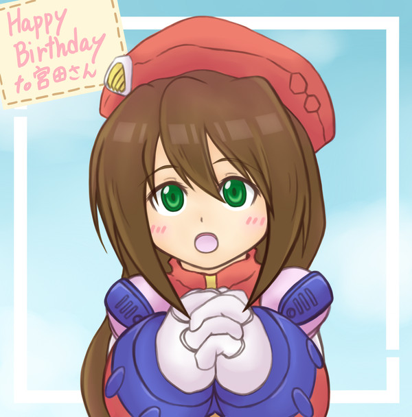 アイリス