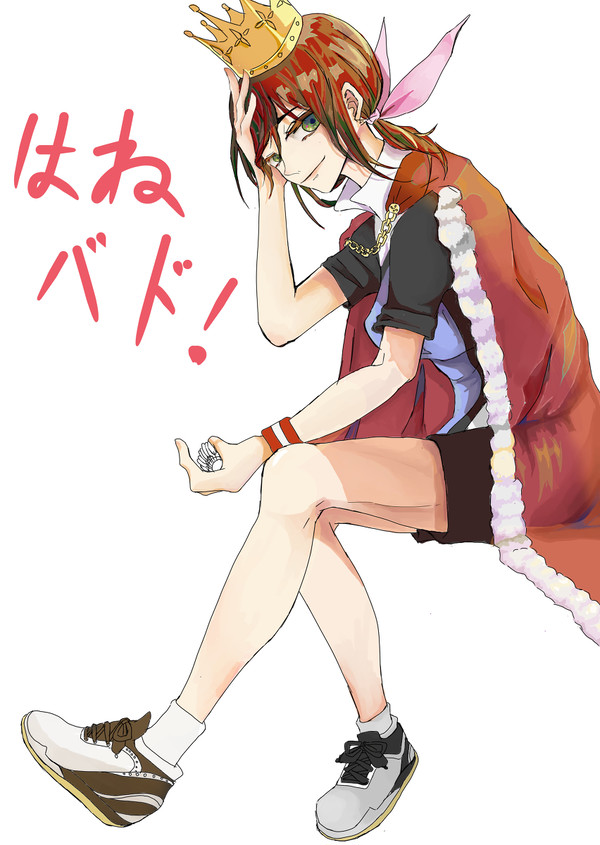 魔王大人
