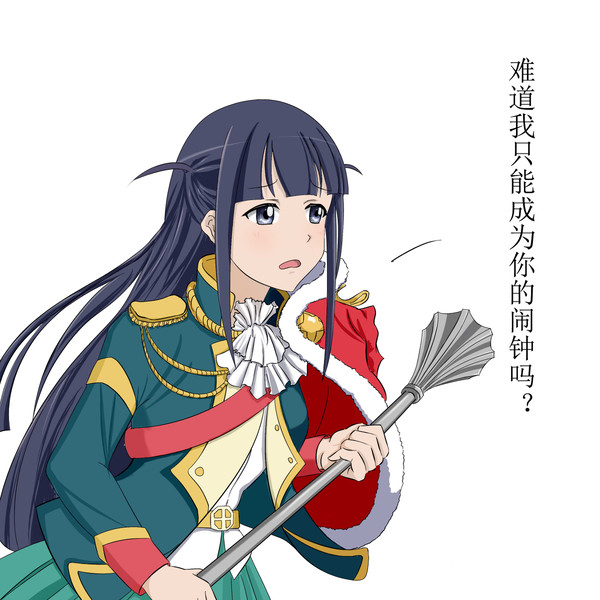 露崎女士的表情包