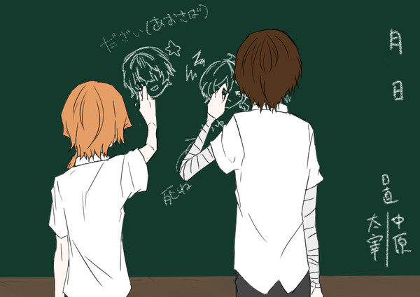 これやってたらいいなと思う作者の妄想太中