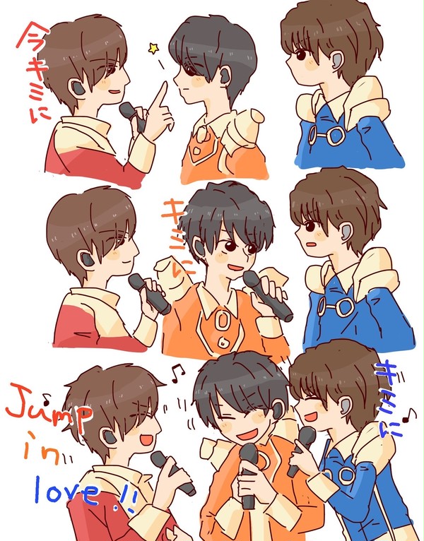 HSJ2