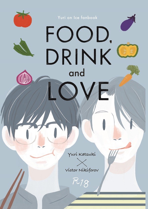 【勇ヴィク小説/書店委託のご案内】夏コミ新刊+既刊