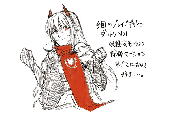 ゼノブレイド（妄想）落書き２
