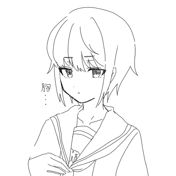 長門有希
