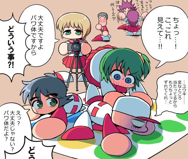 2017年パワポケまとめ2