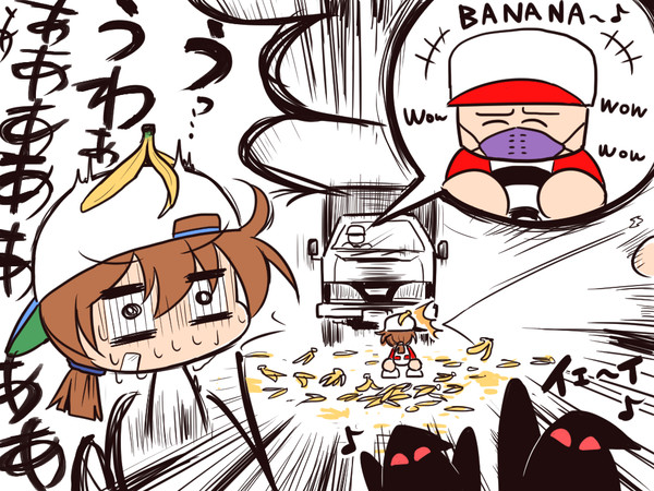2017年パワポケまとめ3