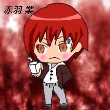 照れカルマ。