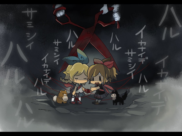 ユイハル