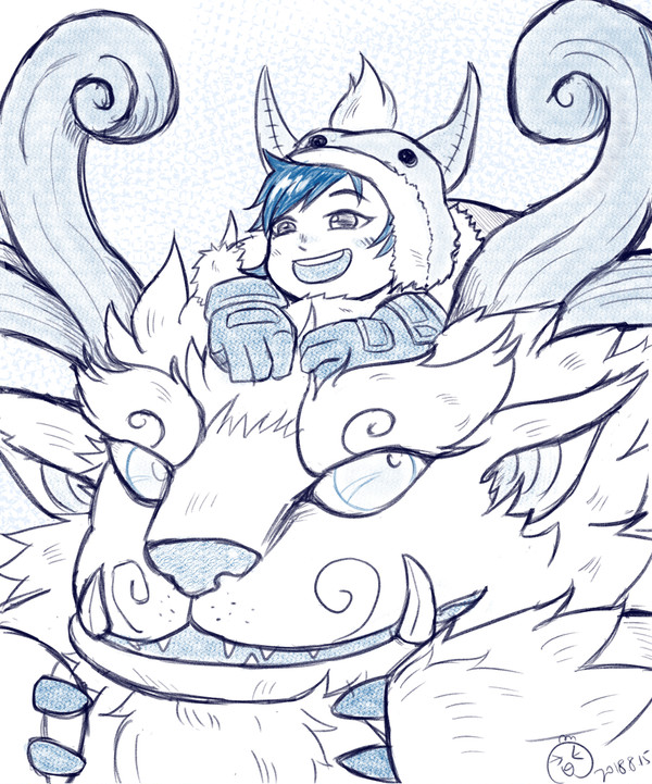 Nunu & Willump