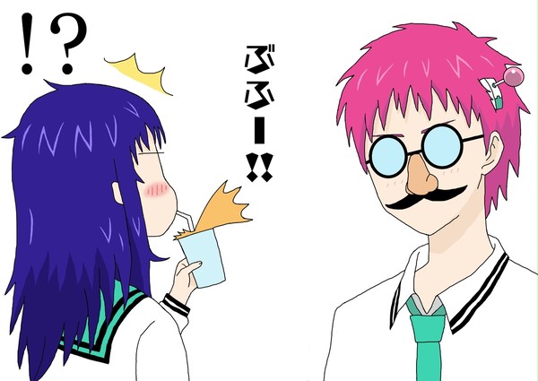 照れ隠し