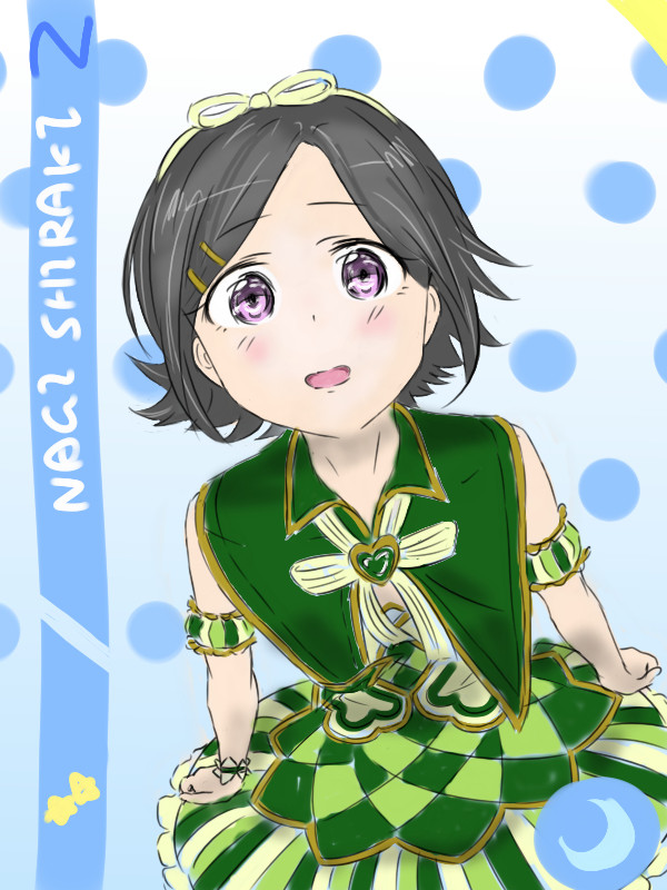 【モブライブ】白木凪ちゃんqwq