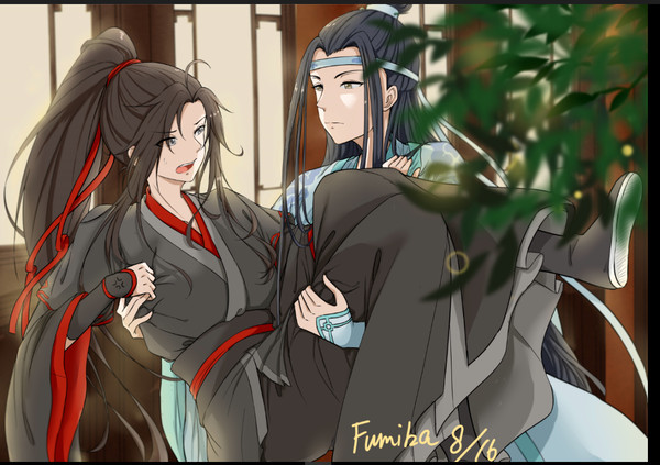 魔道祖师