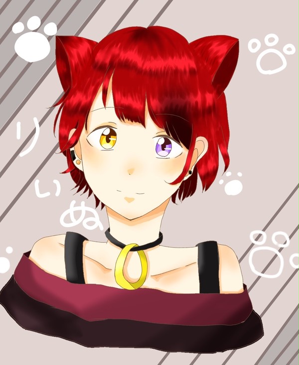 莉犬くん