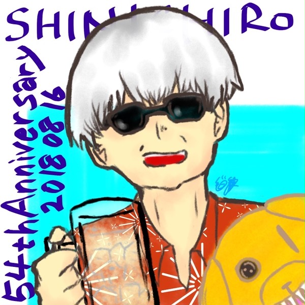 HBD20180816