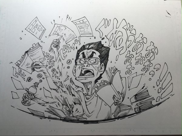 無題