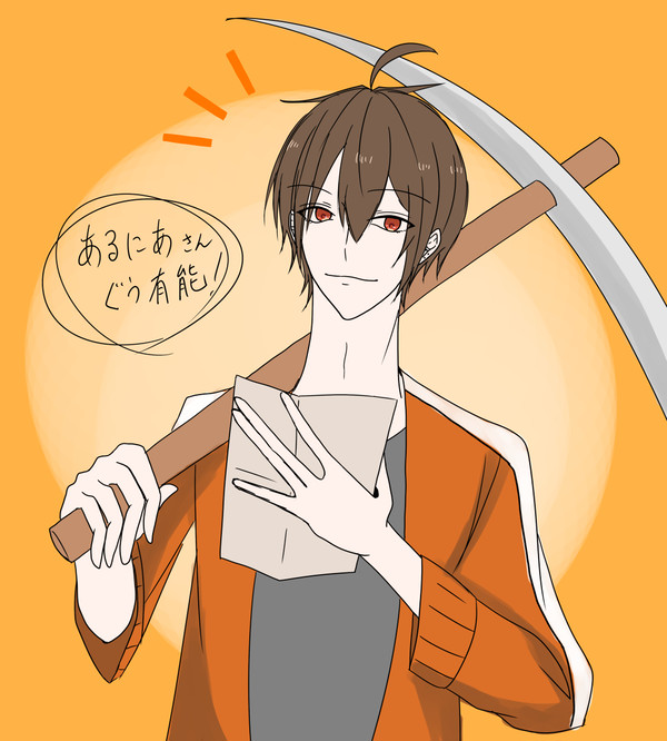 無題