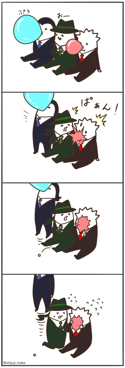 まとめました10
