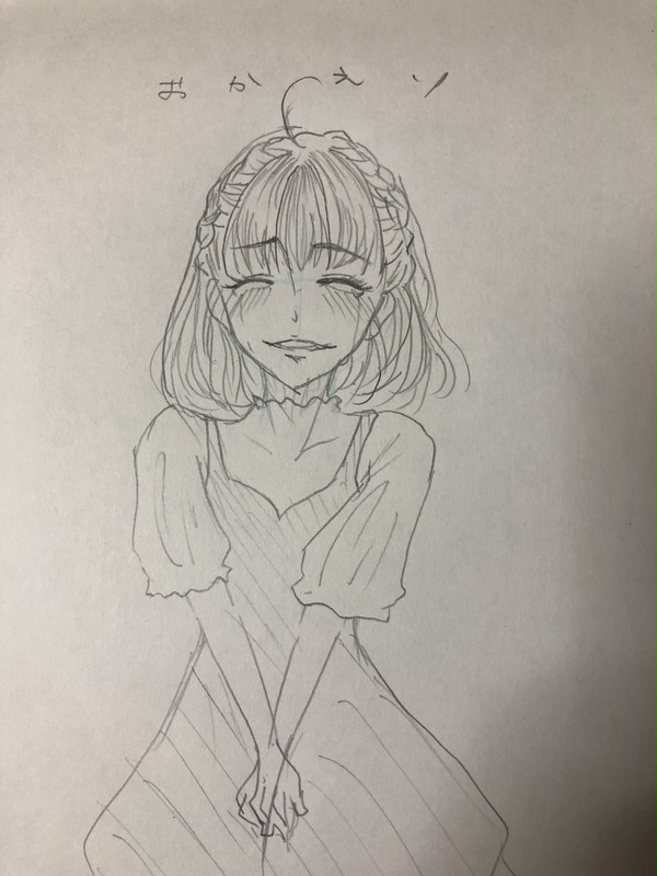 美空ちゃんの笑顔