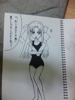 乙女の恥じらい
