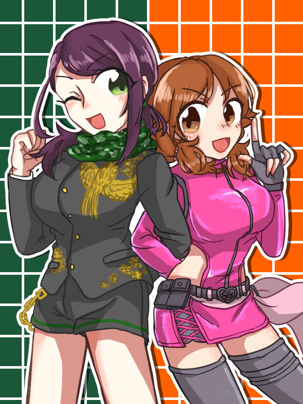 ガトリング☆ビーンズちゃんSMシリーズver