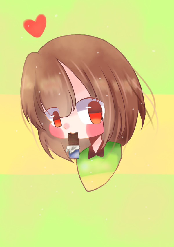 Chara