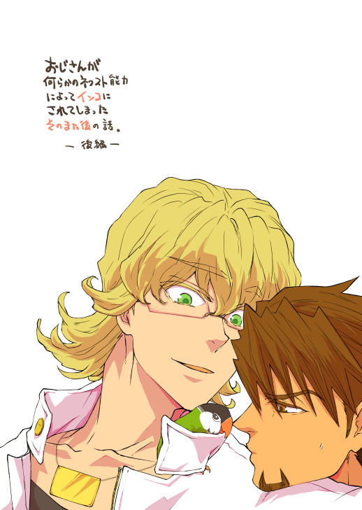 新刊サンプル