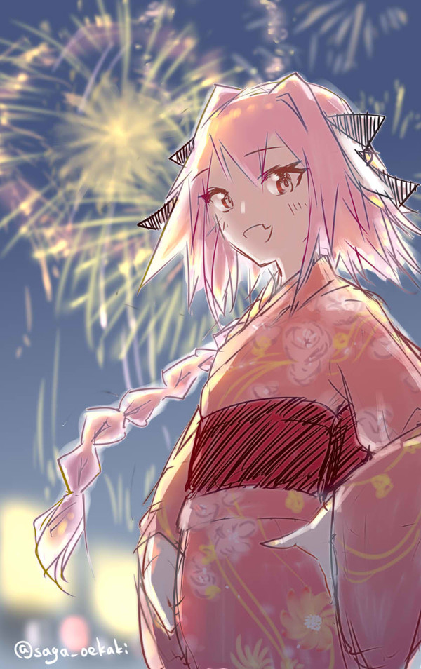 落書き投げ1