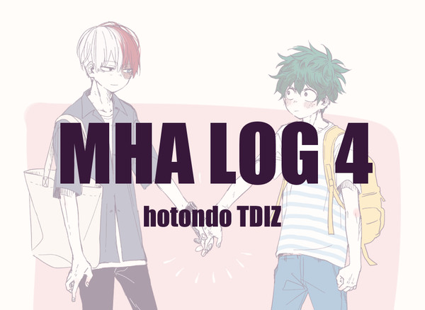 MHAlog4