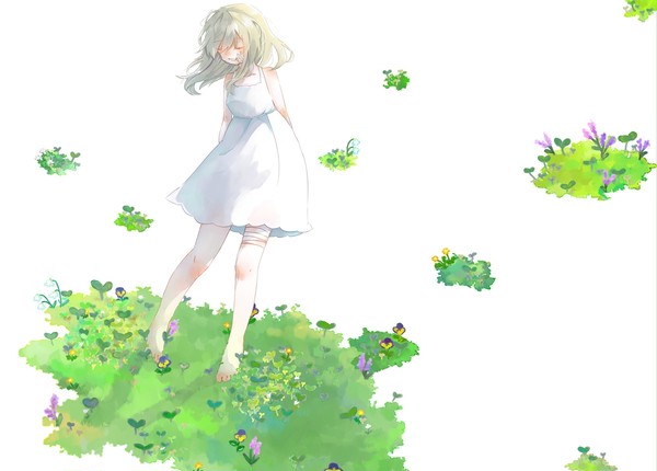 はらっぱ