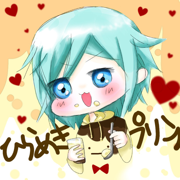 ひらめきプリン
