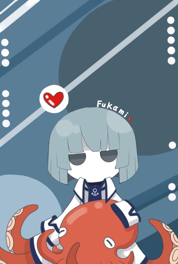 Fukami