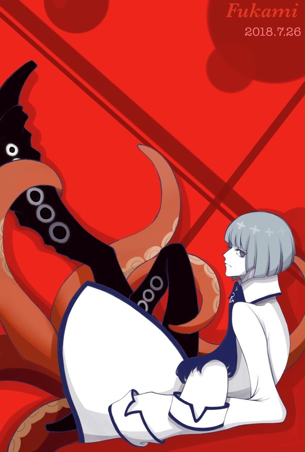 Fukami