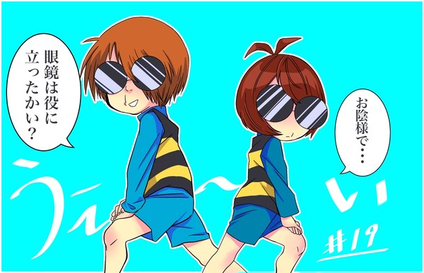 ゲゲゲtwitterまとめ