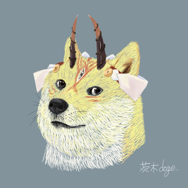 茨木doge