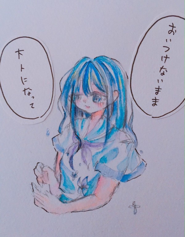 花と女の子。