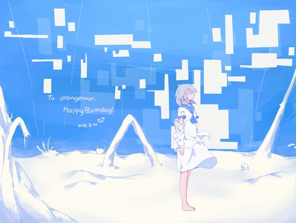 Alice in 冷凍库0820