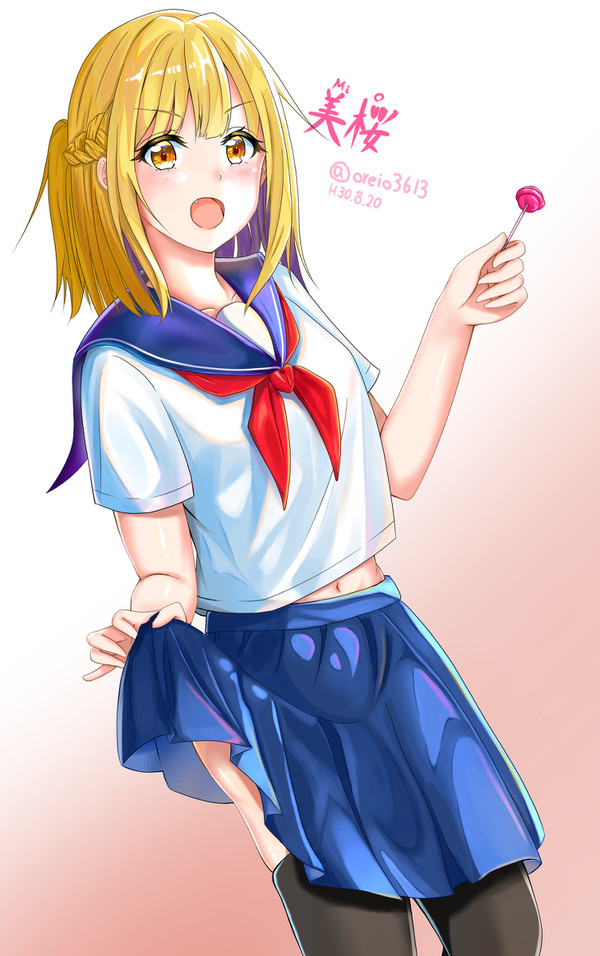 初投稿、オリキャラ 美桜(みお)