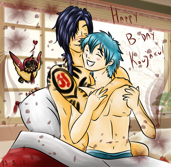 Happy B-Day Koujaku!