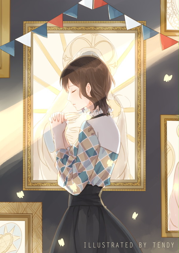 祈祷