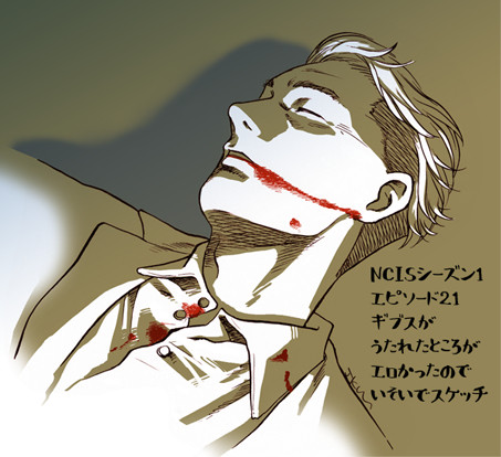 NCISのギブス