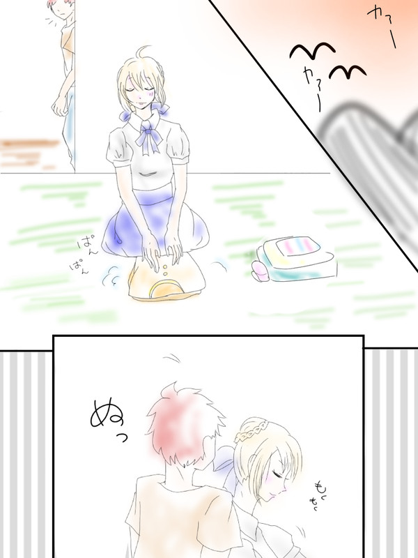 士剣…