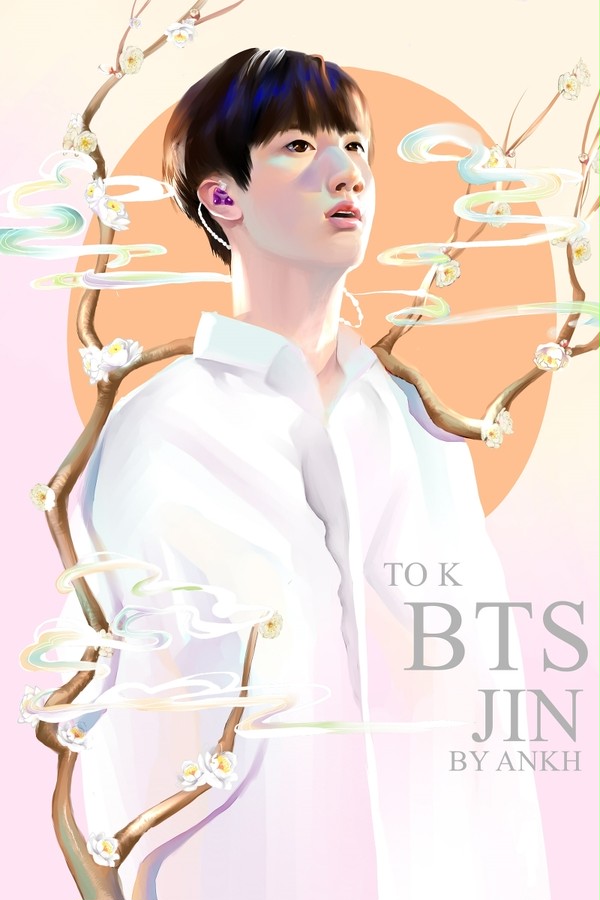 Jin
