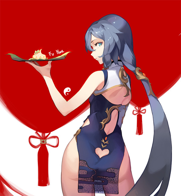 Fu Hua